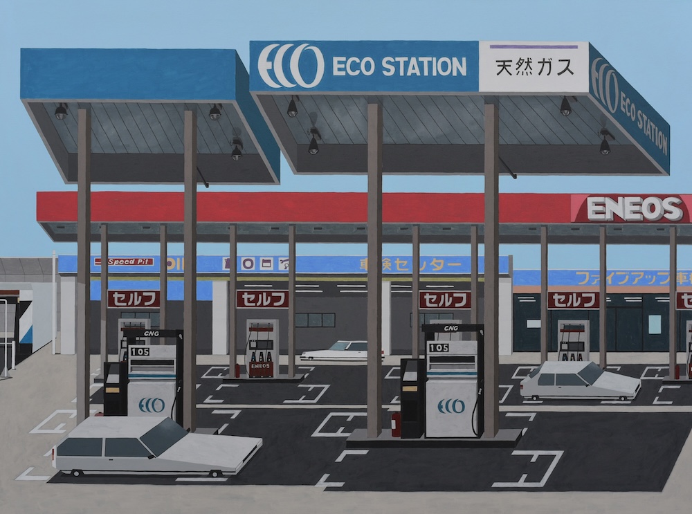 Carousel Image number 2